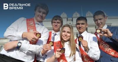 В Минобразе Татарстана сообщили, что медали выпускникам школ вручат позднее