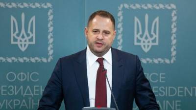 Офис Зеленского анонсировал новый закон об особом статусе Донбасса