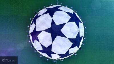 УЕФА определил формат доигровки Лиги чемпионов в 2020 году