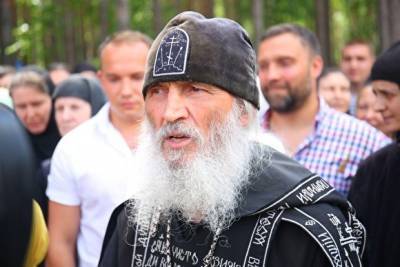 Екатеринбургская епархия объявила недействительными богослужения схиигумена Сергия