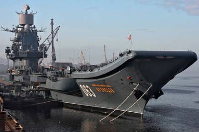 Раскрыта стоимость ремонта российского «Адмирала Кузнецова»