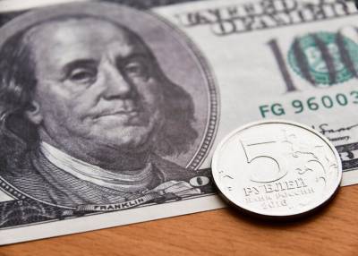 Стивен Роуч - Эксперт рассказал о перспективах доллара в ближайшее время - m24.ru - США