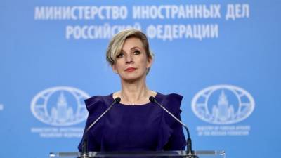 Захарова оценила предоставление Украине статуса партнёра НАТО