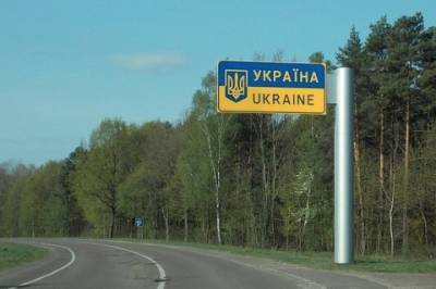 Украина откроет два пункта пропуска на границе с Беларусью и Россией