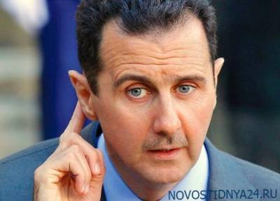 США ввели жесткие санкции против Асада и его семьи