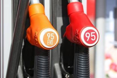 Биржевая цена бензина Аи-95 побила исторический максимум