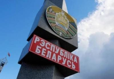 Украина начинает открывать границу с Беларусью и Россией