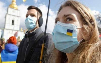 На Украине продлен карантин до 31 июля из-за роста заболеваемости Covid-19