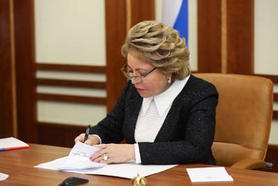 Матвиенко отчитала российского замминистра за «болтологию»