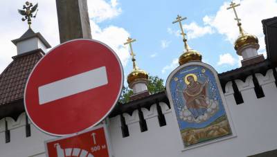 ФСБ: сотрудников не было в Среднеуральском монастыре