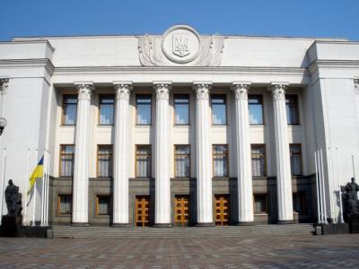 Три комитета Рады отказались поддержать обновленную программу Кабмина