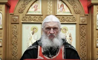 Схиигумен Сергий записал новое видеообращение из Среднеуральского монастыря