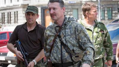 «Министр обороны ДНР» Игорь Стрелков объявлен в розыск