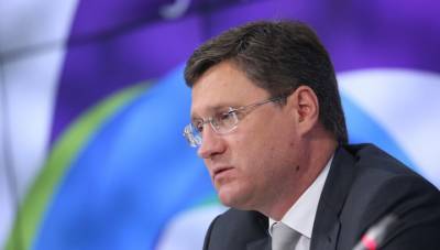Глава Минэнерго назвал комфортную для России цену за баррель
