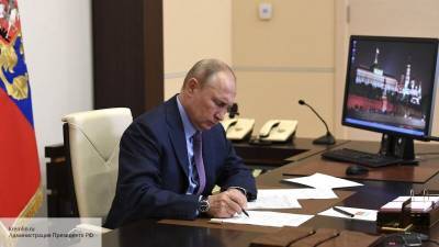The Trumpet оценило маневр Путина с подписанием документа о ядерном сдерживании