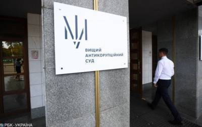 Хищение на 131 млн грн: чиновникам Одесской мэрии избрали меру пресечения