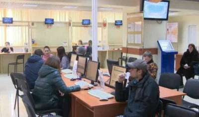 Губернатор Тюменской области рассказал о безработных и сокращении доходов бюджета