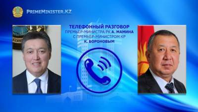 Аскар Мамин и новый премьер Кыргызстана обсудили перспективы сотрудничества стран