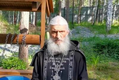 «Придется штурмовать»: к захваченному схиигуменом монастырю прибыли сотрудники ФСБ и МВД