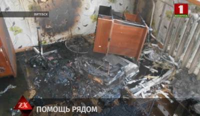 В Витебске произошел пожар в квартире многоэтажки
