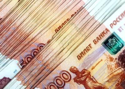 Трое экс-сотрудников банка "БФГ-Кредит" задержаны по обвинению в растрате 12,9 млрд рублей