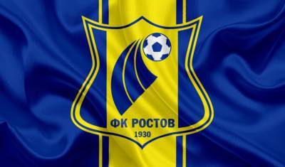 Накануне возобновления матчей футбольный клуб "Ростов" ушел на двухнедельный карантин