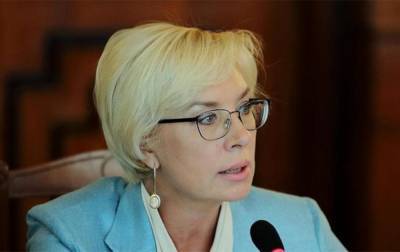 РФ усиливает давление на украинских политзаключенных в ответ на санкции, - Денисова