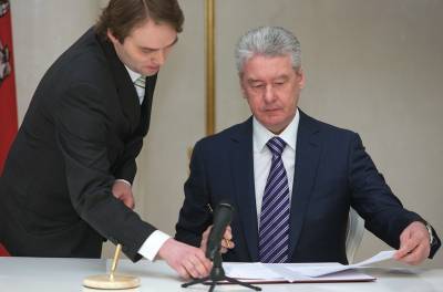 Власти Москвы и Республики Алтай подписали соглашение о сотрудничестве