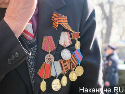 Ветеран Великой Отечественной войны признан потерпевшим по делу против Навального