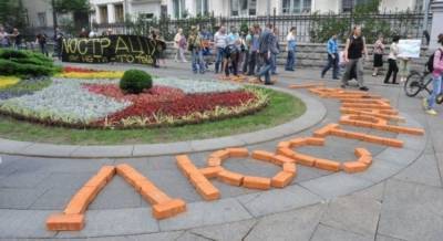 "Топ-чиновники времен Януковича не вернутся": глава Минюста рассказал о судьбе люстрации в Украине