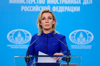 Захарова назвала причину партнерства Украины и НАТО