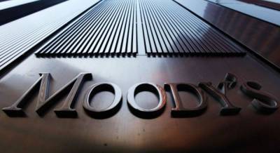Агентство Moody's повысило рейтинги шести украинских банков
