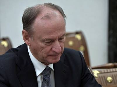 Патрушев рассказал о «новом цивилизационном выборе», который Россия предлагает миру