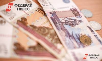 В правительстве обсуждают идею повышения налогов для обеспеченных россиян