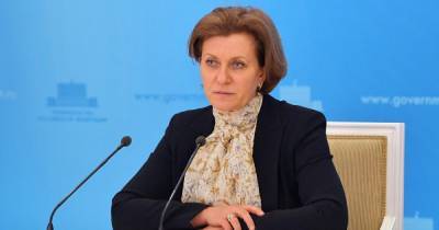 Попова назвала процент больных COVID-19 в России без симптомов
