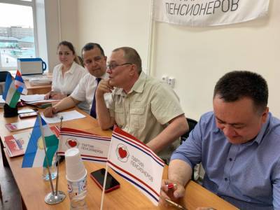 Партия пенсионеров выдвинула кандидата на выборы главы Республики Башкортостан