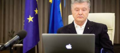 Демократия и верховенство права в Украине под ударом — Порошенко поговорил с лидерами Европейской народной партии по вопросам Восточного партнерства