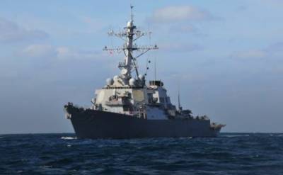 В Черное море на обучение направляется эсминец США