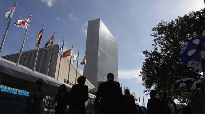 Генассамблея ООН проводит самую необычную процедуру голосования
