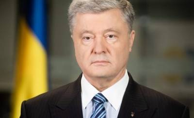 "Европейская народная партия" обеспокоена политическими делами против президента Порошенко: заявление