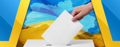Местные выборы продемонстрируют уровень доверия к власти — Синютка