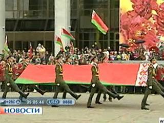 Дню Государственного герба и флага нашей страны посвящена акция БРСМ Квiтней, Беларусь!