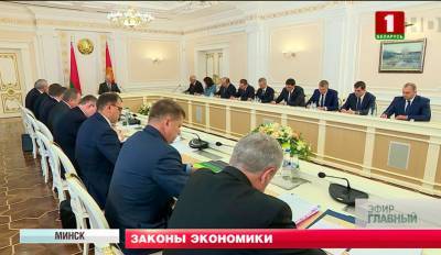 Экономические планы, сотрудничество с Россией и диверсификация экспорта - темы совещания Президента с правительством