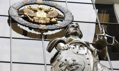 Депутаты Мосгордумы попросили Верховный суд признать указ о проведении голосовании незаконным