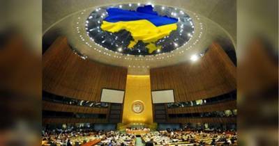 Выборы в масках: в ООН избрали председателя Генассамблеи и новых участников Совбеза