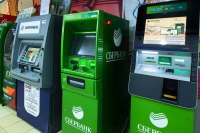 В Уфе резко уменьшается количество банкоматов