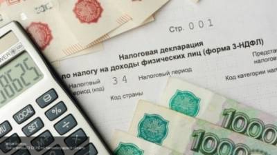Правительство РФ обсуждает повышение НДФЛ до 15 процентов для обеспеченных граждан