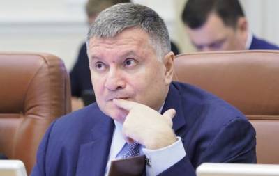 В Раде готовятся рассмотреть вопрос об отставке Авакова с поста главы МВД