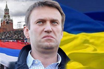 Навального изо всех сил зовут на Украину — он туда не торопится