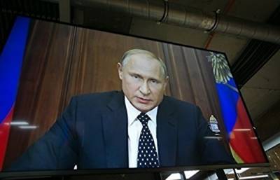 «Интерфакс»: Путин выступит с обращением к нации по поводу Конституции после 24 июня